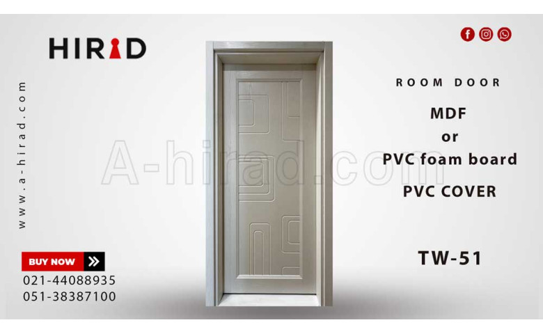 درب اتاق TW 51